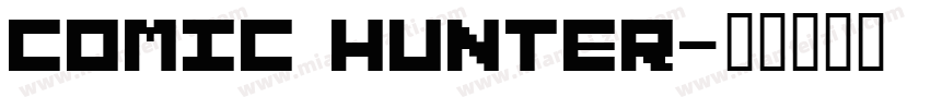 comic hunter字体转换